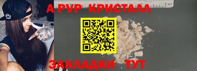 кокаин перу Кимры