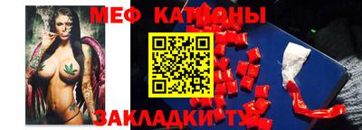 герыч Кингисепп