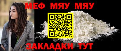 Альфа ПВП Кинель