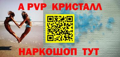 кокаин перу Кимры