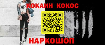 Альфа ПВП Кинель