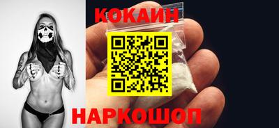 герыч Кингисепп