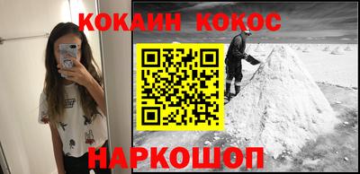 Альфа ПВП Кинель