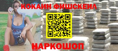 Альфа ПВП Кинель