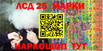 герыч Кингисепп