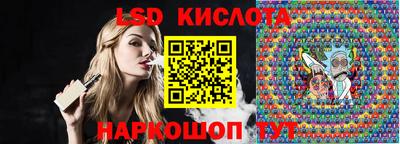 герыч Кингисепп