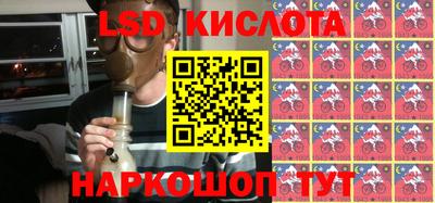 Альфа ПВП Кинель