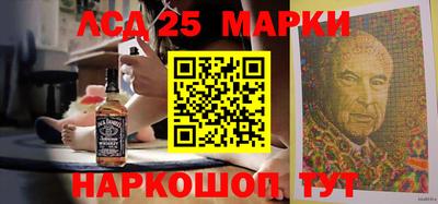 кокаин перу Кимры
