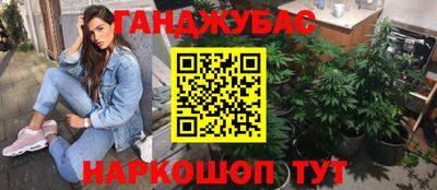 Альфа ПВП Кинель