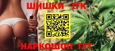 кокаин перу Кимры