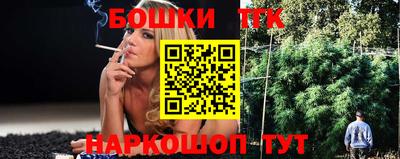 кокаин перу Кимры