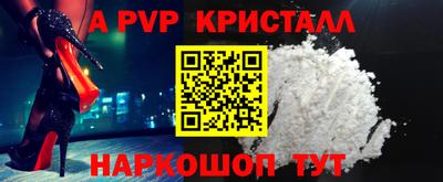 кокаин перу Кимры