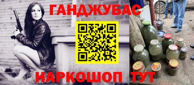 Альфа ПВП Кинель