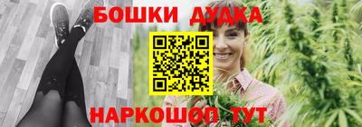 герыч Кингисепп