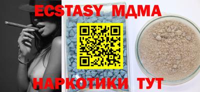 кокаин перу Кимры