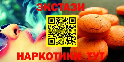 Альфа ПВП Кинель