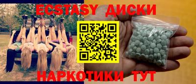 герыч Кингисепп