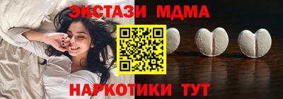 Альфа ПВП Кинель