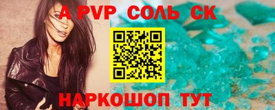 герыч Кингисепп