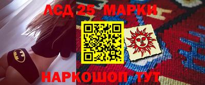 кокаин перу Кимры