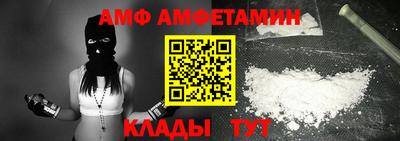 герыч Кингисепп