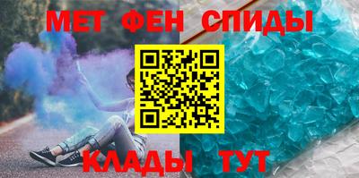 герыч Кингисепп