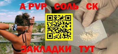 герыч Кингисепп
