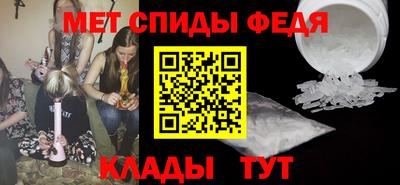 Альфа ПВП Кинель