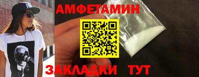 кокаин перу Кимры