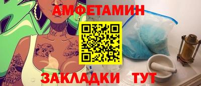 Альфа ПВП Кинель