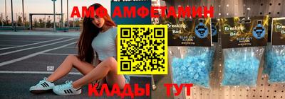 герыч Кингисепп