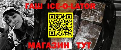 кокаин перу Кимры