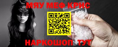 Альфа ПВП Кинель
