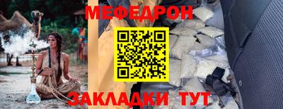 Альфа ПВП Кинель