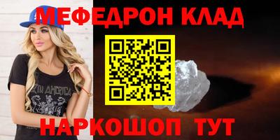 кокаин перу Кимры