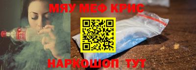 герыч Кингисепп